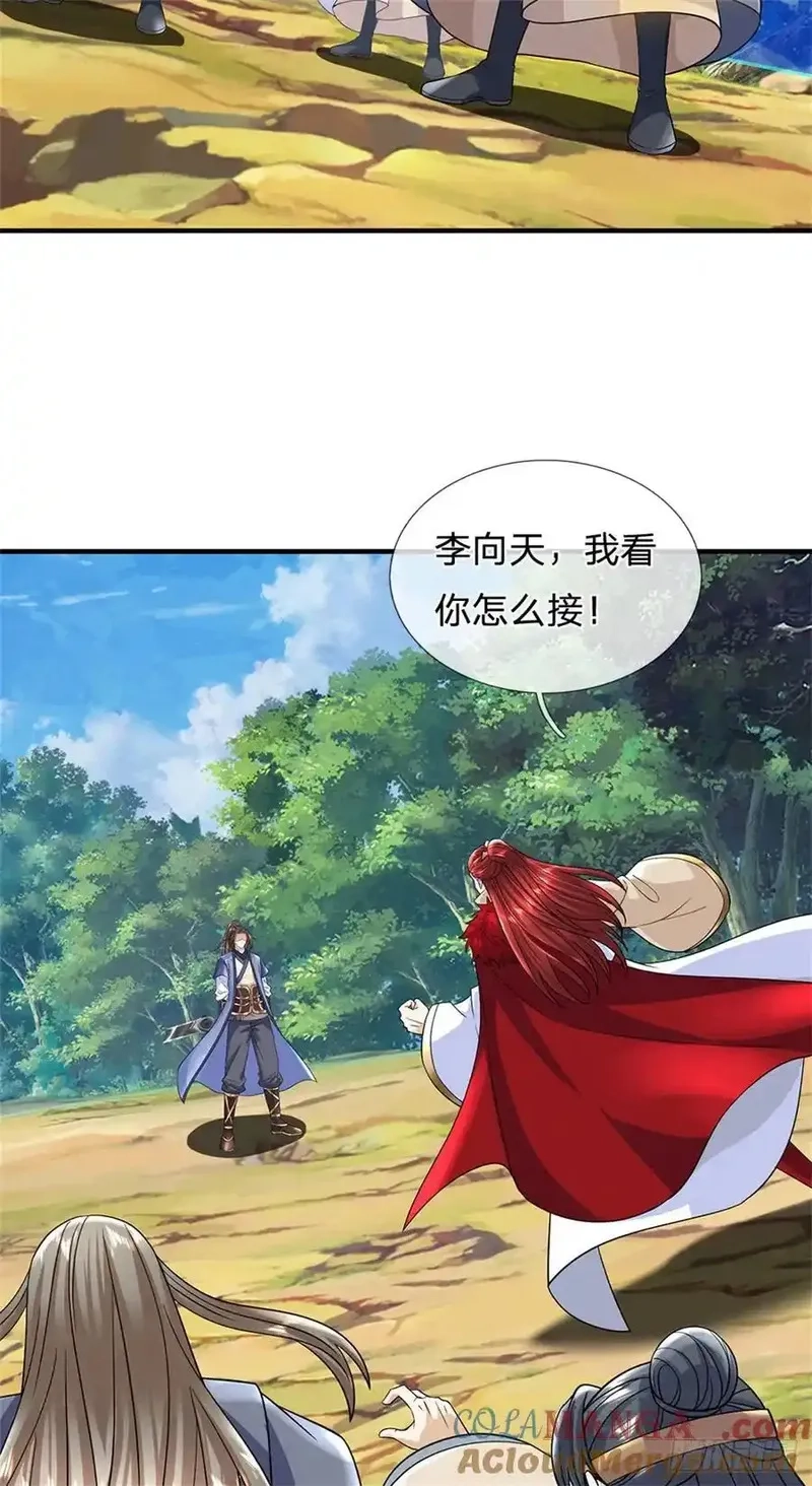 我从诸天万界归来,第276话 太邪门了,第35张