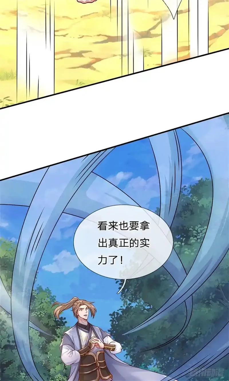我从诸天万界归来,第276话 太邪门了,第4张