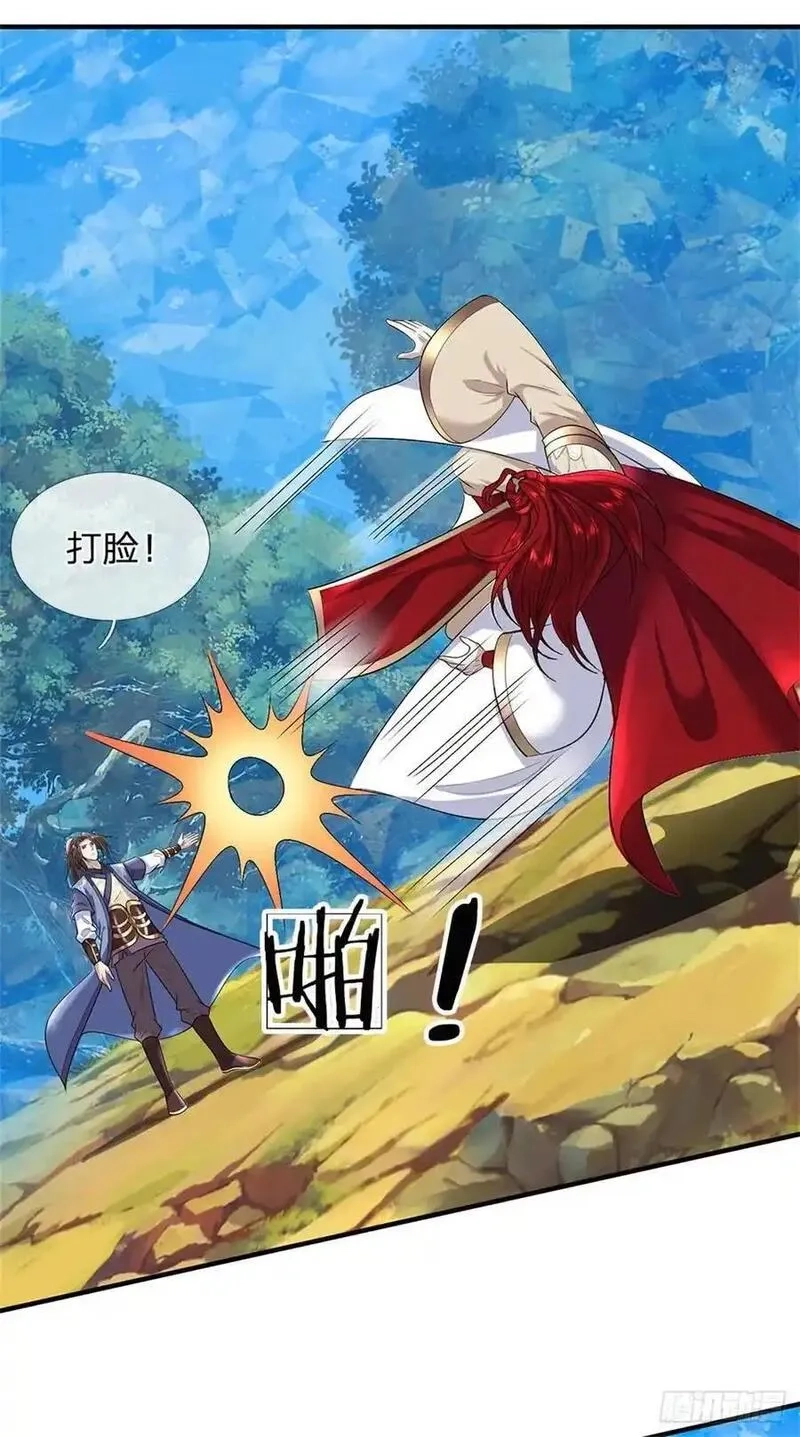我从诸天万界归来,第271话 神兵防御,第22张