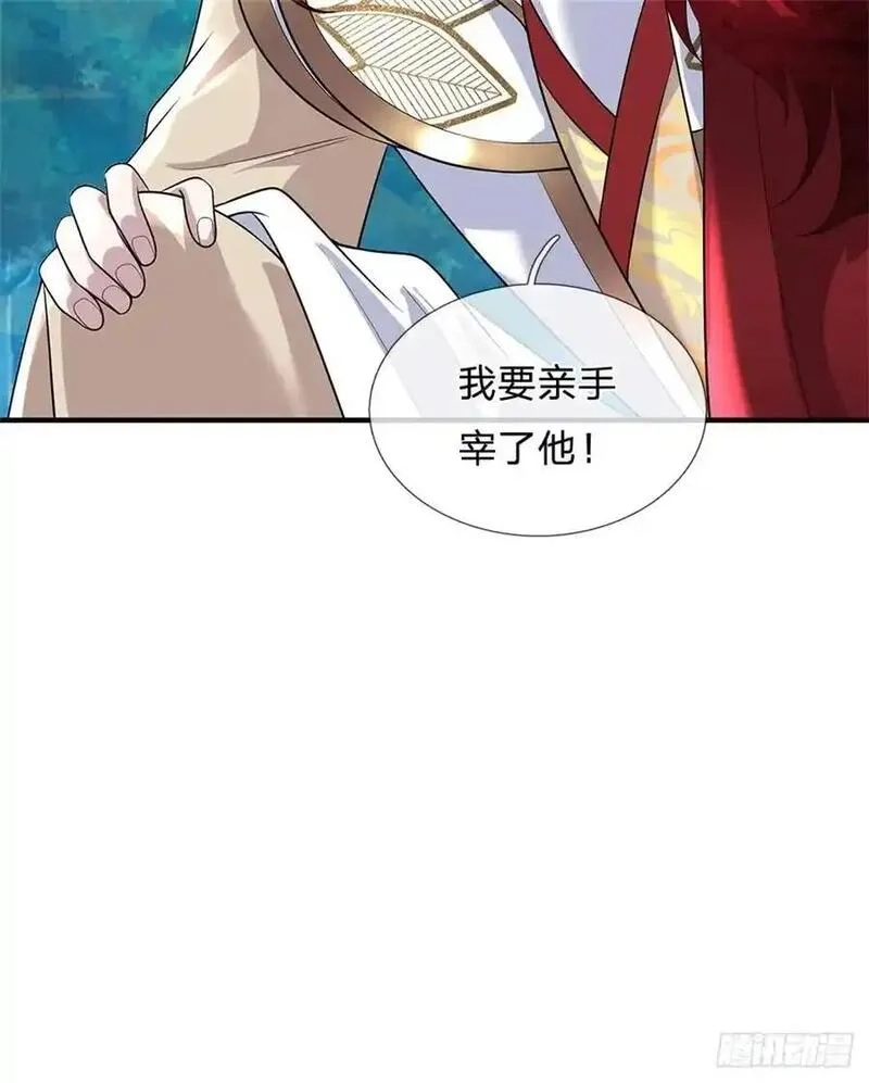 我从诸天万界归来,第271话 神兵防御,第26张