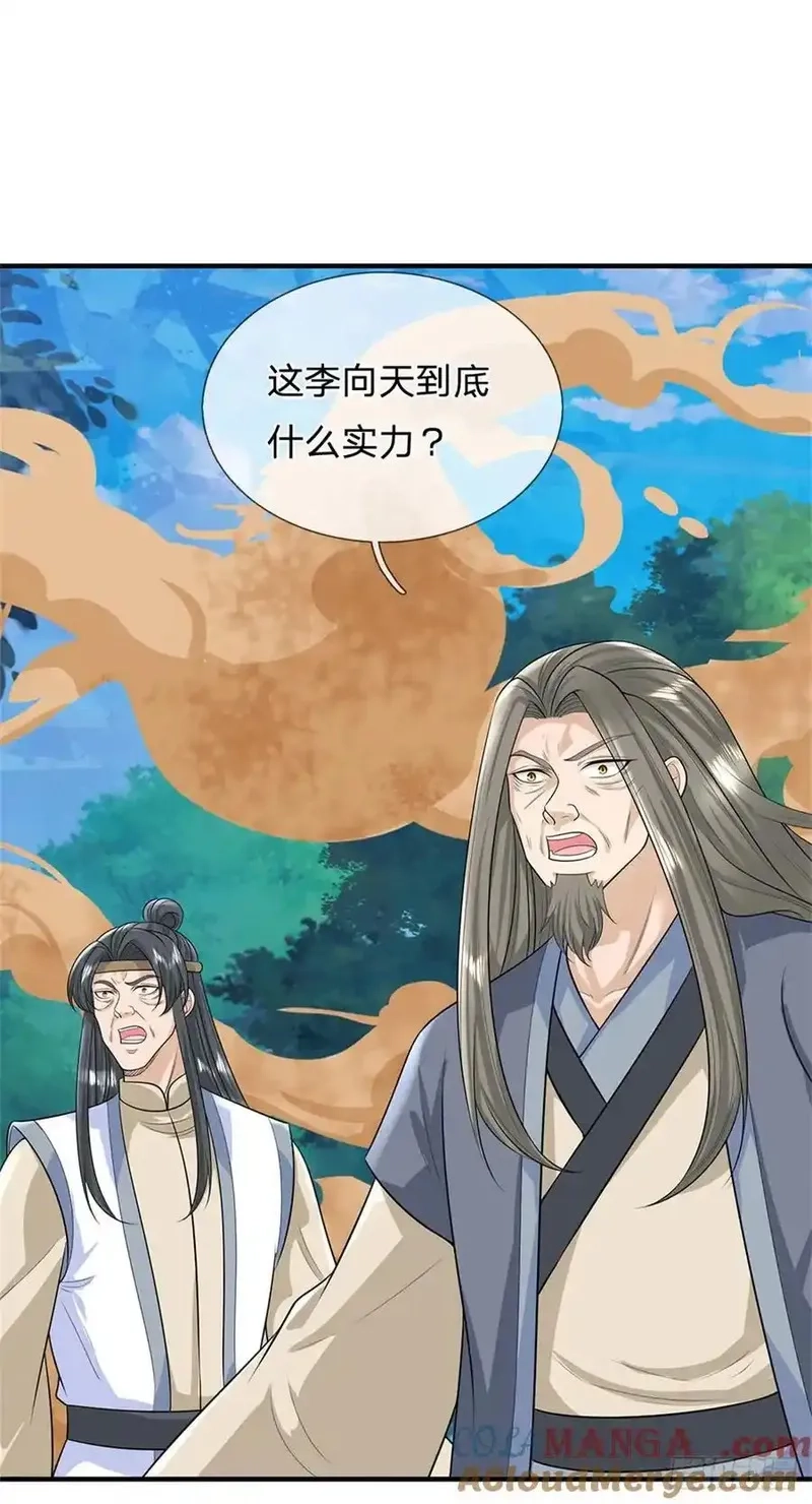 我从诸天万界归来,第277话 该战斗了,第13张