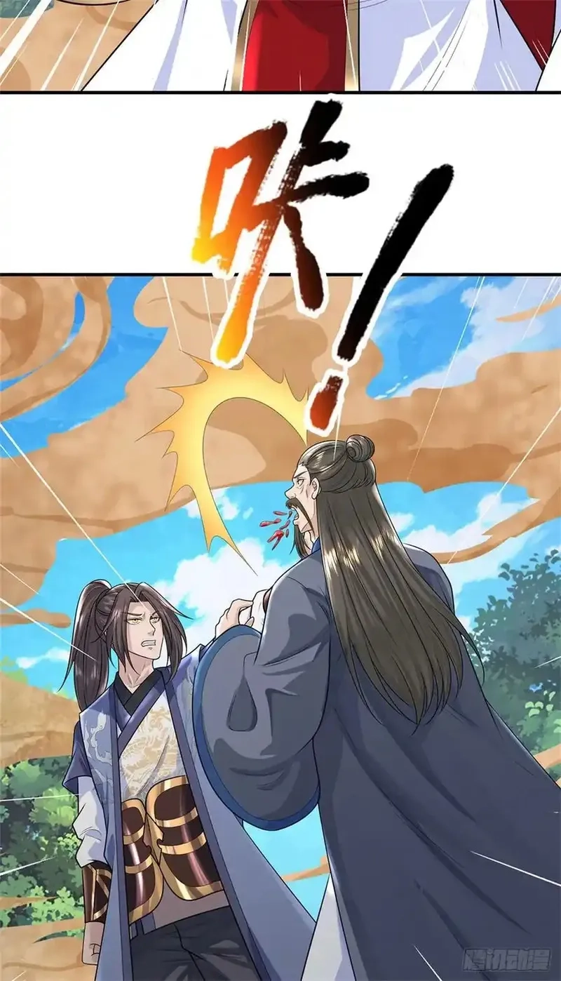 我从诸天万界归来,第277话 该战斗了,第16张