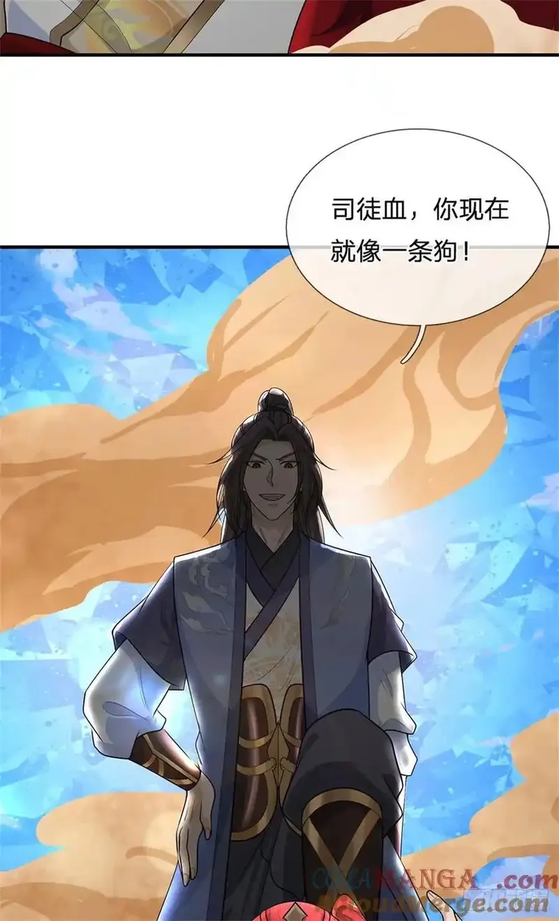 我从诸天万界归来,第277话 该战斗了,第33张