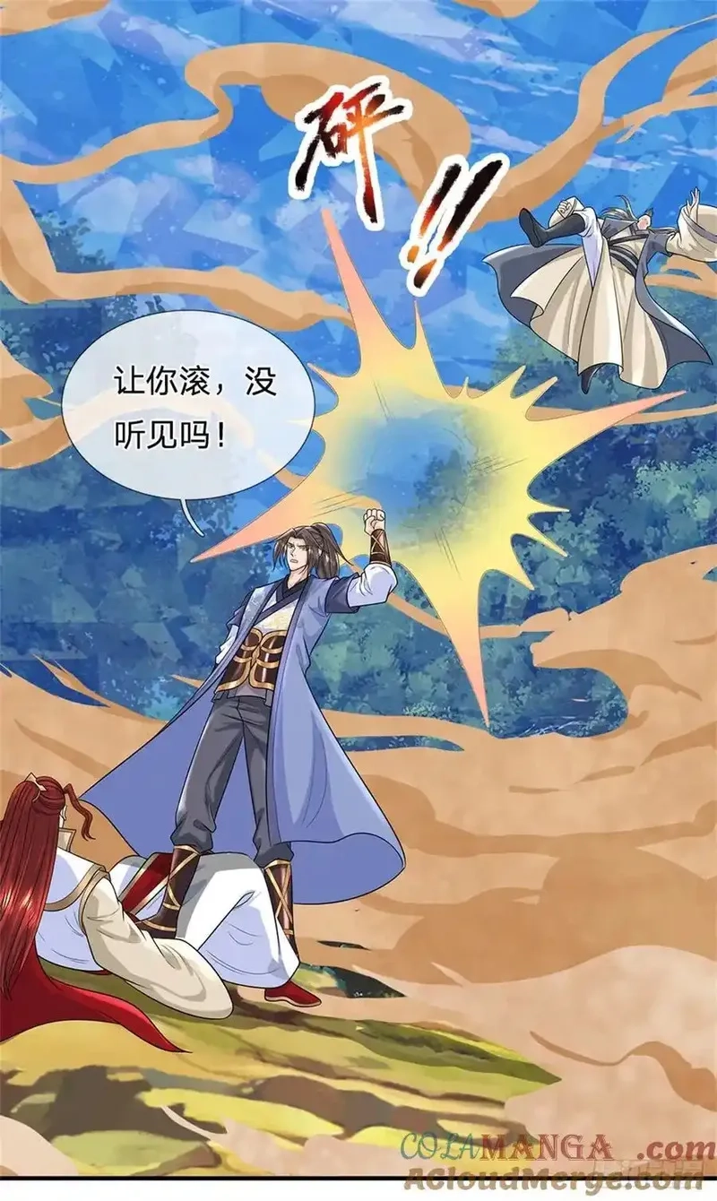 我从诸天万界归来,第277话 该战斗了,第39张