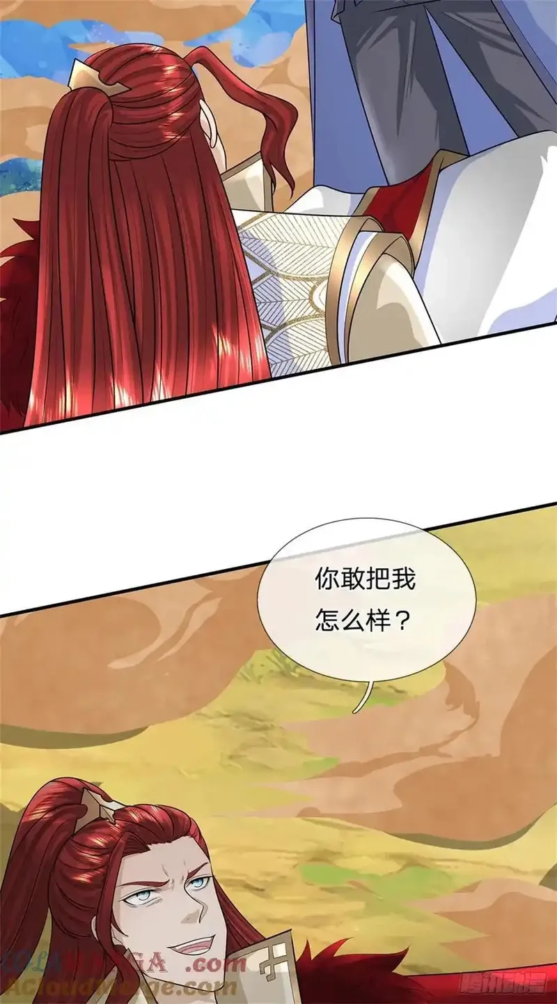 我从诸天万界归来,第277话 该战斗了,第41张