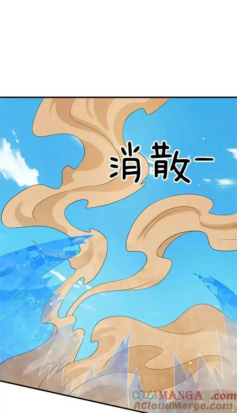 我从诸天万界归来,第279话 恩怨了结,第25张