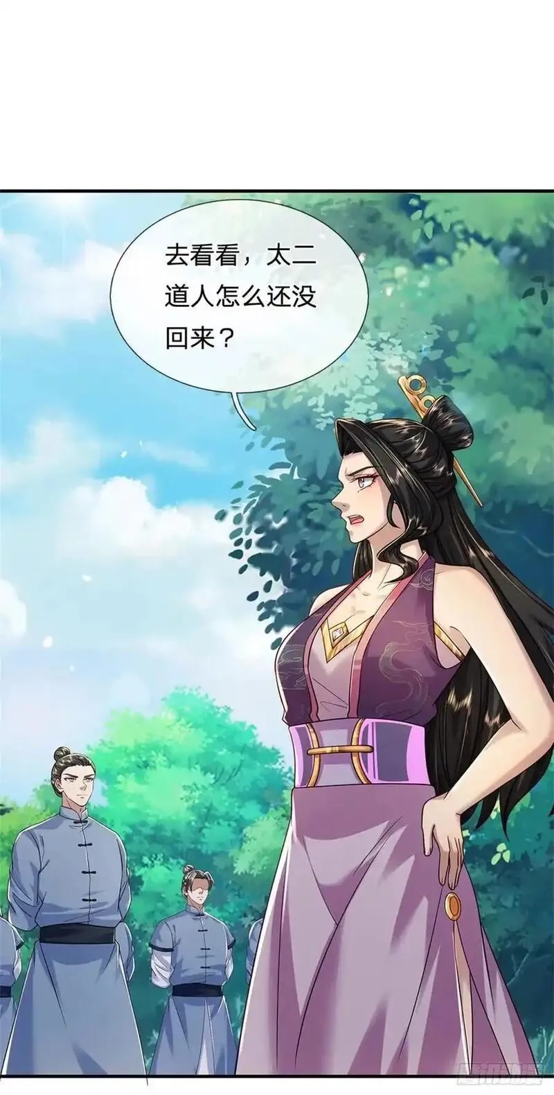 我从诸天万界归来,第267话 给个痛快,第18张