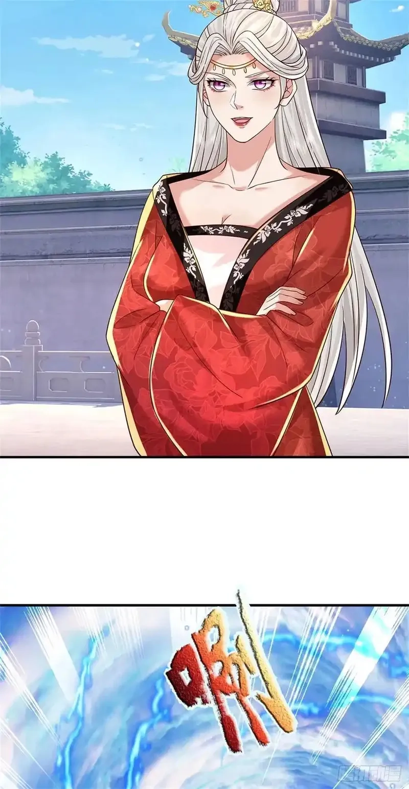 我从诸天万界归来,第280话 一个不留,第12张