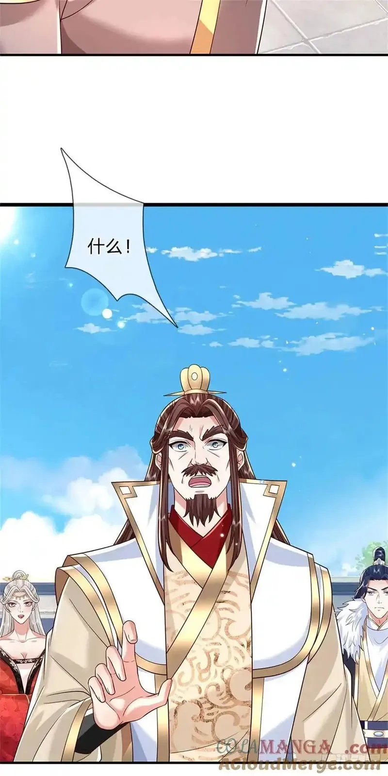我从诸天万界归来,第280话 一个不留,第19张