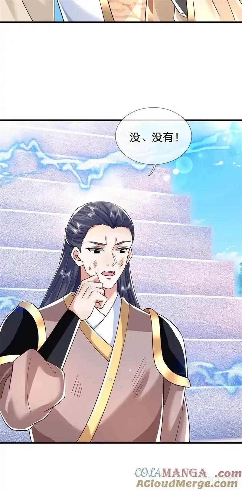 我从诸天万界归来,第280话 一个不留,第23张