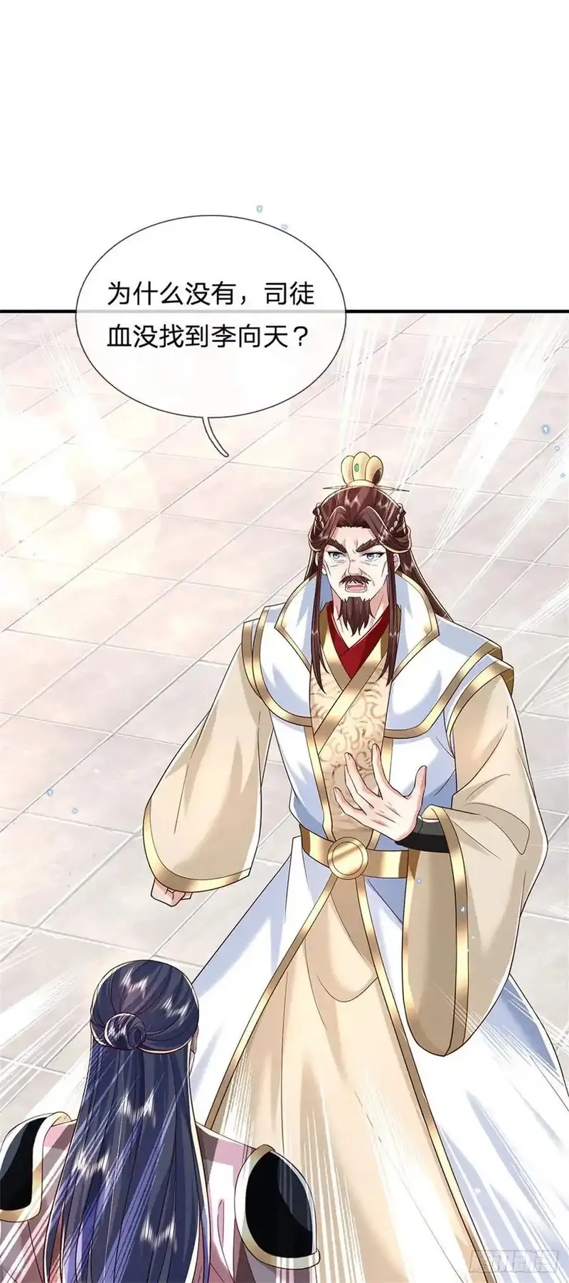我从诸天万界归来,第280话 一个不留,第24张