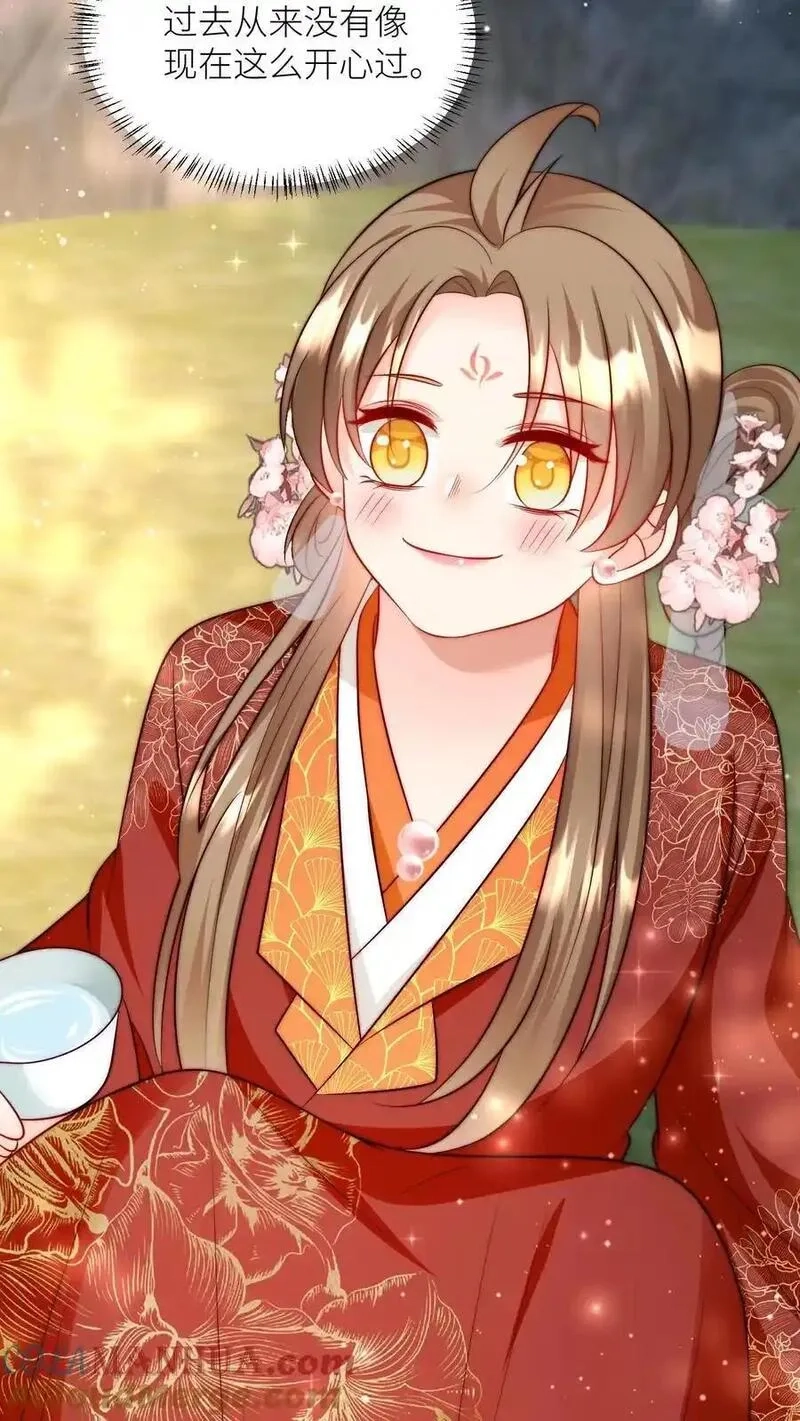 小师妹明明超强却过分沙雕,第205话 快乐摆烂度过每一天~,第33张