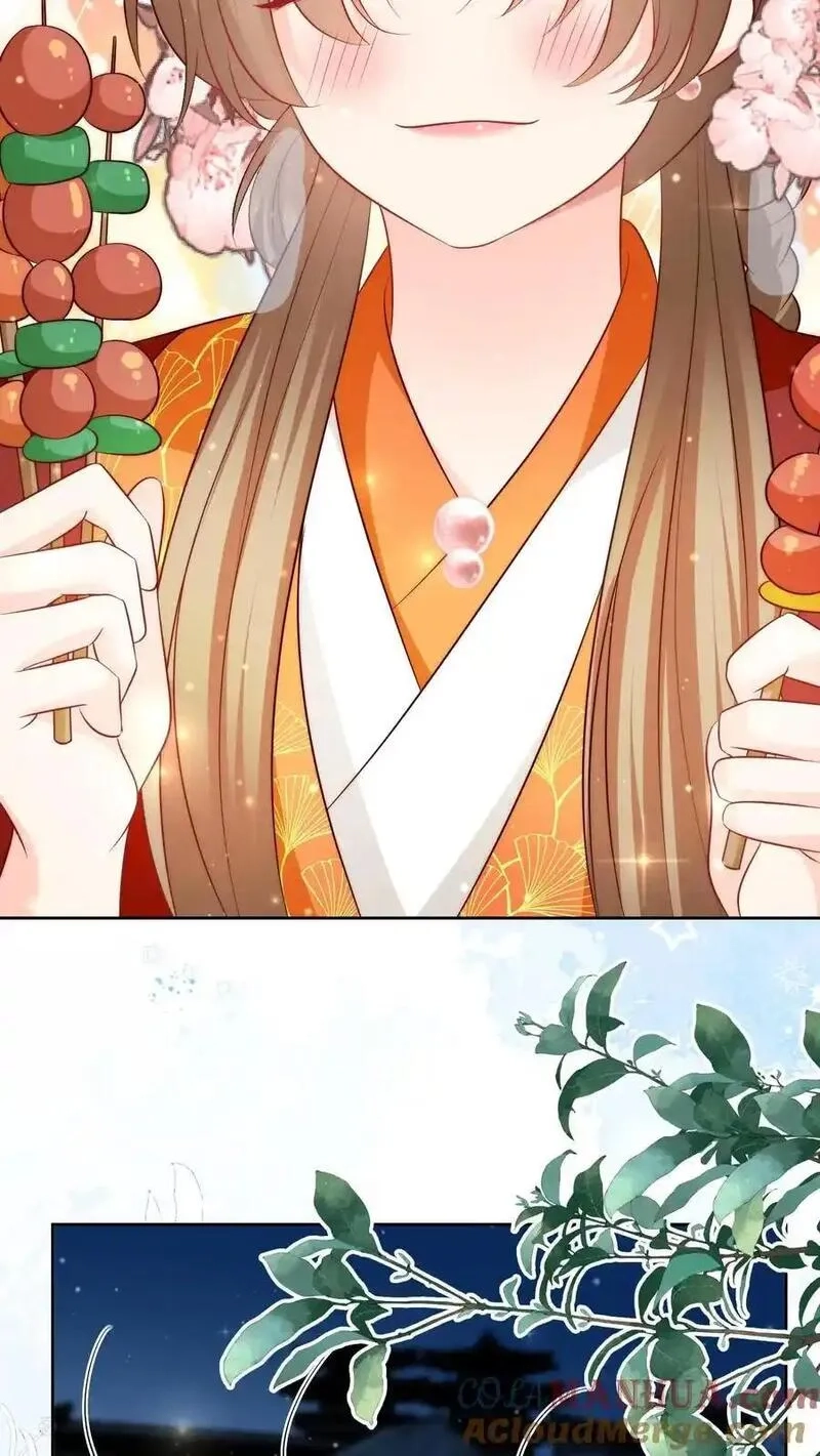 小师妹明明超强却过分沙雕,第205话 快乐摆烂度过每一天~,第9张