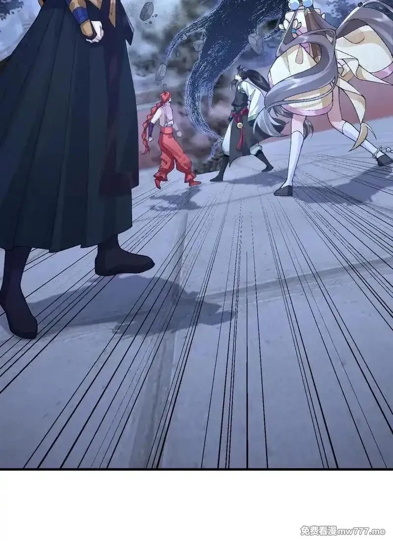 二师兄是个凡人却很强,74 今日是取名废,第24张