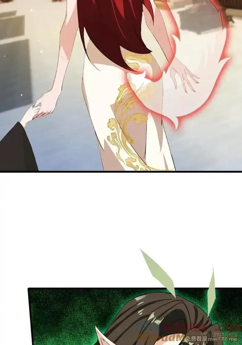 原来我早就无敌了,第273话 我们打架你遛娃？,第67张