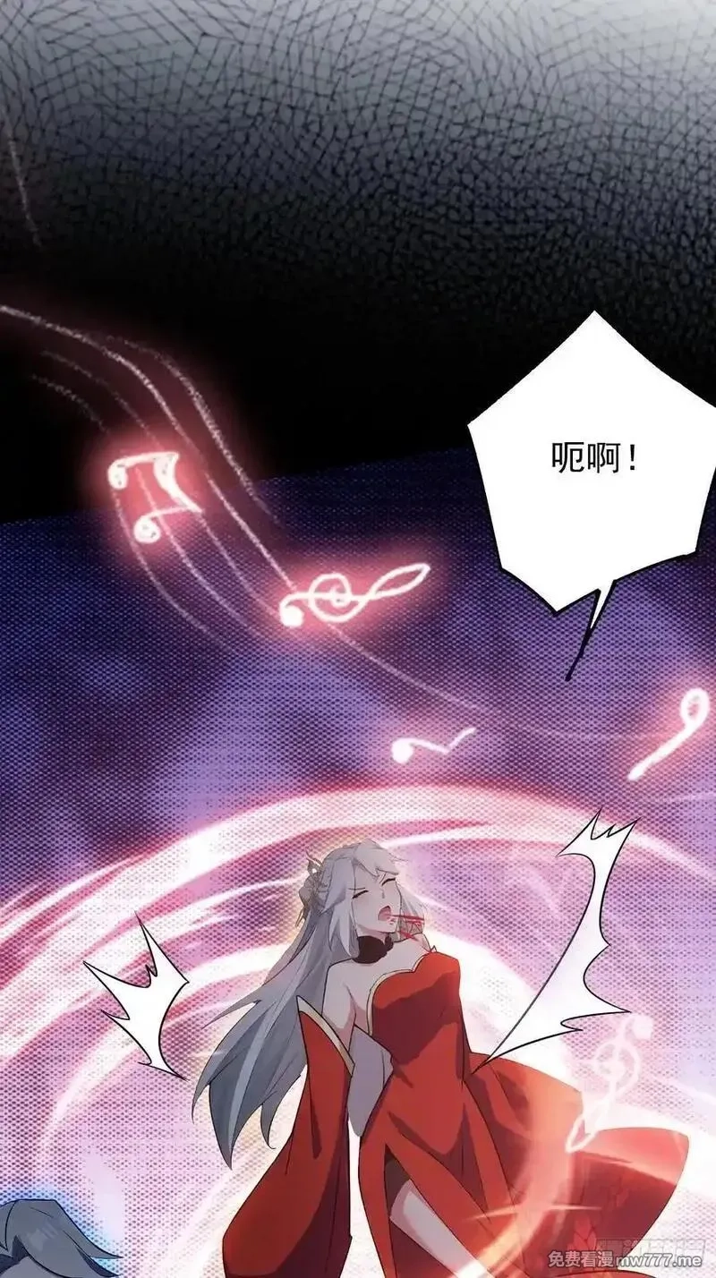 原来我早就无敌了,第273话 我们打架你遛娃？,第8张