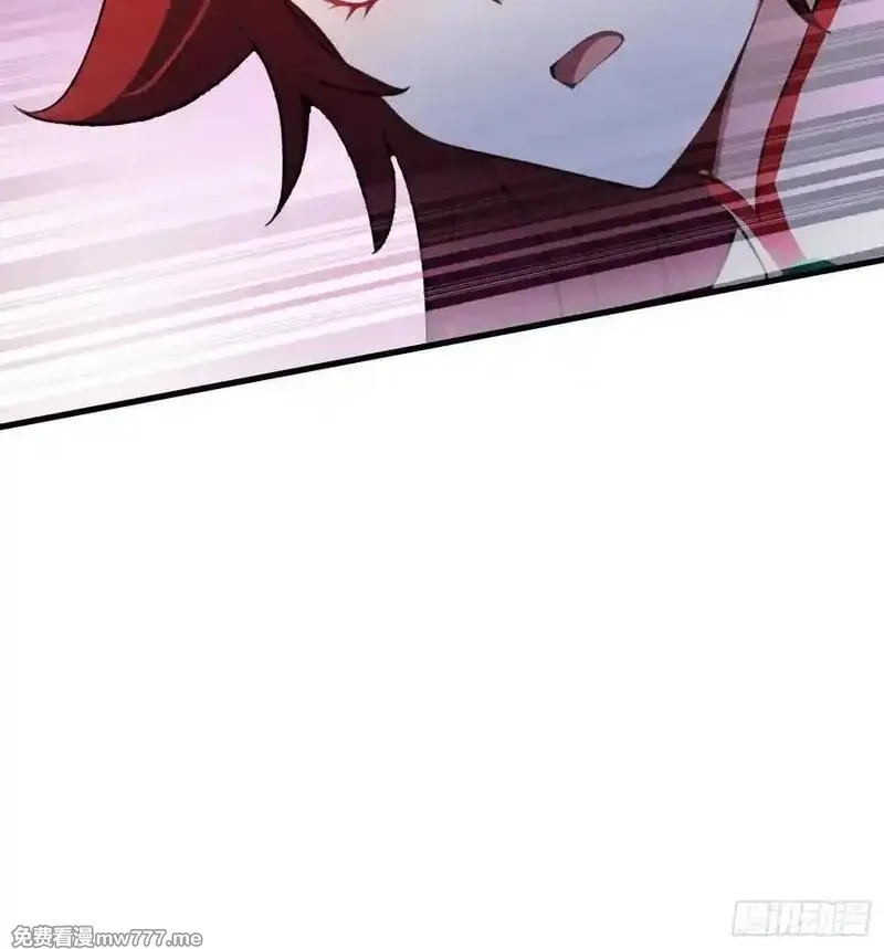 原来我早就无敌了,第273话 我们打架你遛娃？,第80张