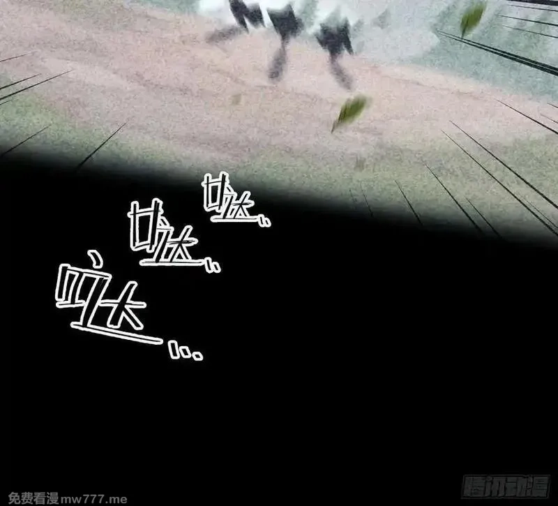 原来我早就无敌了,第286话 报忧不报喜！,第48张