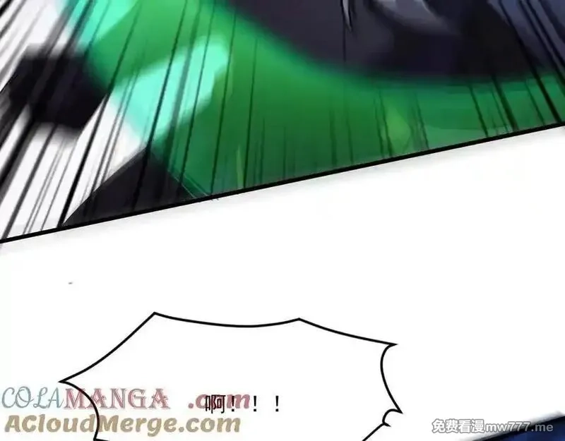 只有我能用召唤术,第155话 精灵王的弱点？！,第101张