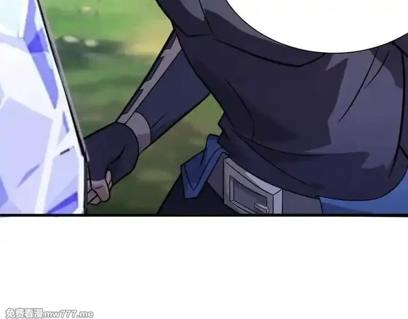 只有我能用召唤术,第155话 精灵王的弱点？！,第119张