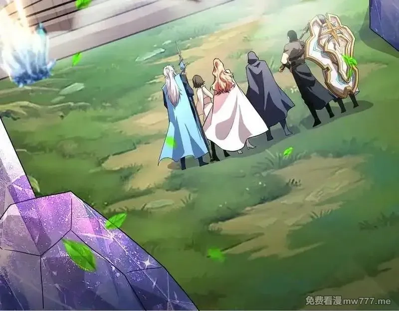 只有我能用召唤术,第155话 精灵王的弱点？！,第128张