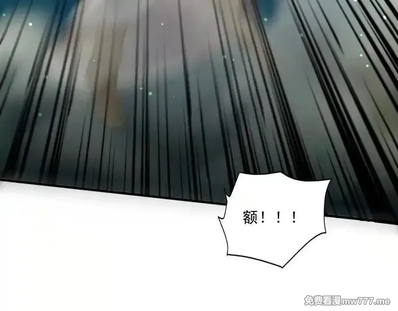 只有我能用召唤术,第155话 精灵王的弱点？！,第144张