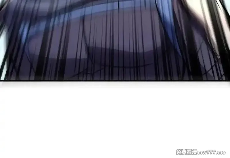 只有我能用召唤术,第155话 精灵王的弱点？！,第151张