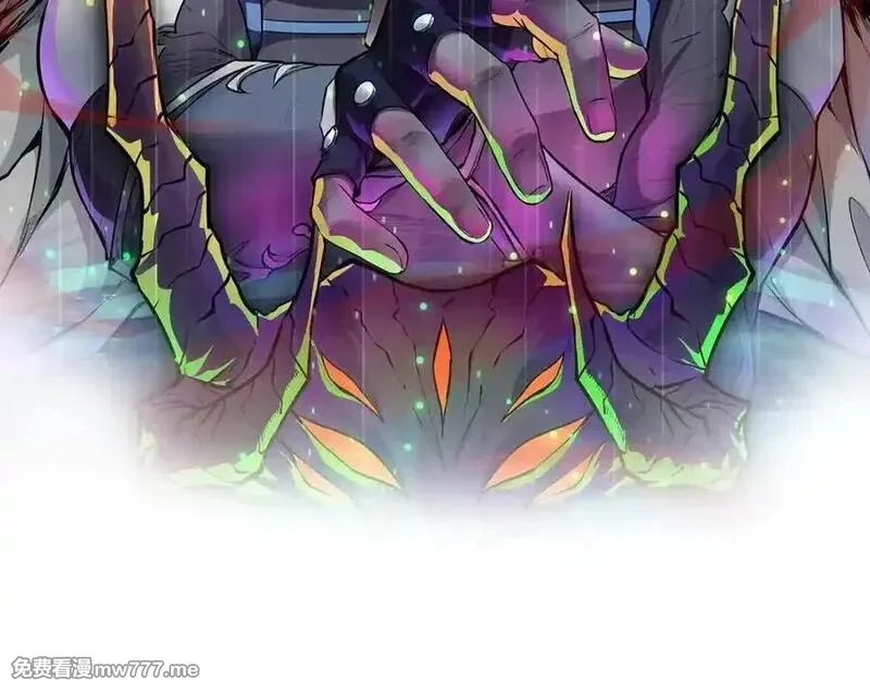 只有我能用召唤术,第155话 精灵王的弱点？！,第16张