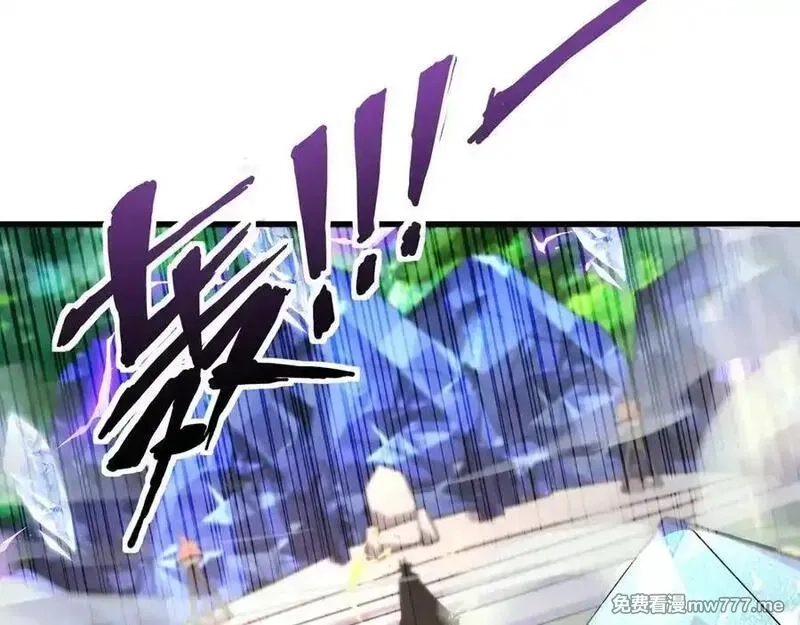 只有我能用召唤术,第155话 精灵王的弱点？！,第27张