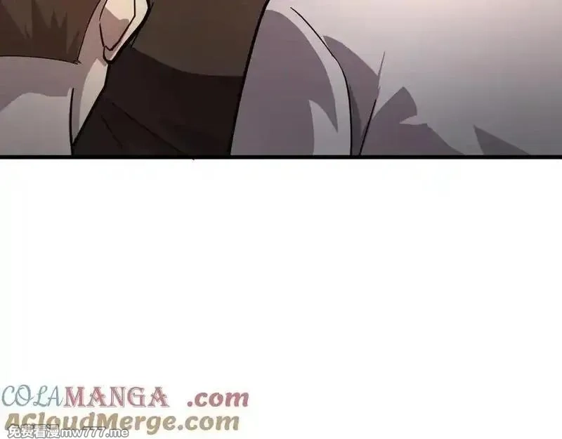 只有我能用召唤术,第155话 精灵王的弱点？！,第37张