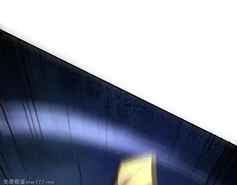 只有我能用召唤术,第155话 精灵王的弱点？！,第52张