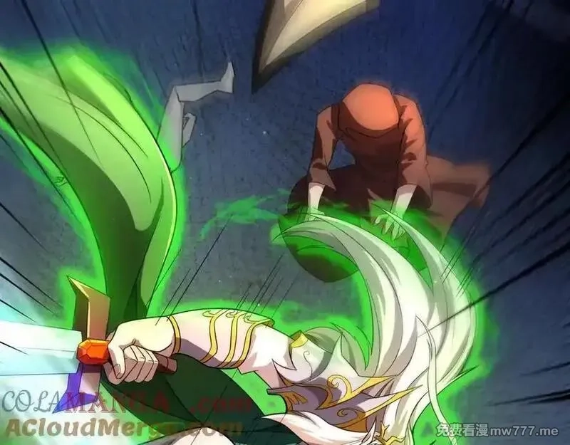 只有我能用召唤术,第155话 精灵王的弱点？！,第53张