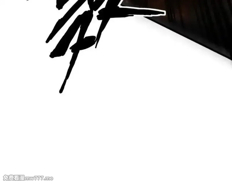 只有我能用召唤术,第155话 精灵王的弱点？！,第56张