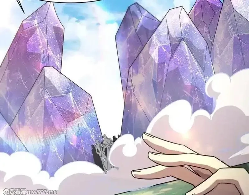 只有我能用召唤术,第155话 精灵王的弱点？！,第66张