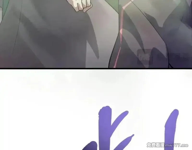 只有我能用召唤术,第155话 精灵王的弱点？！,第71张