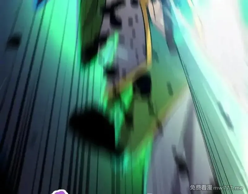 只有我能用召唤术,第155话 精灵王的弱点？！,第74张