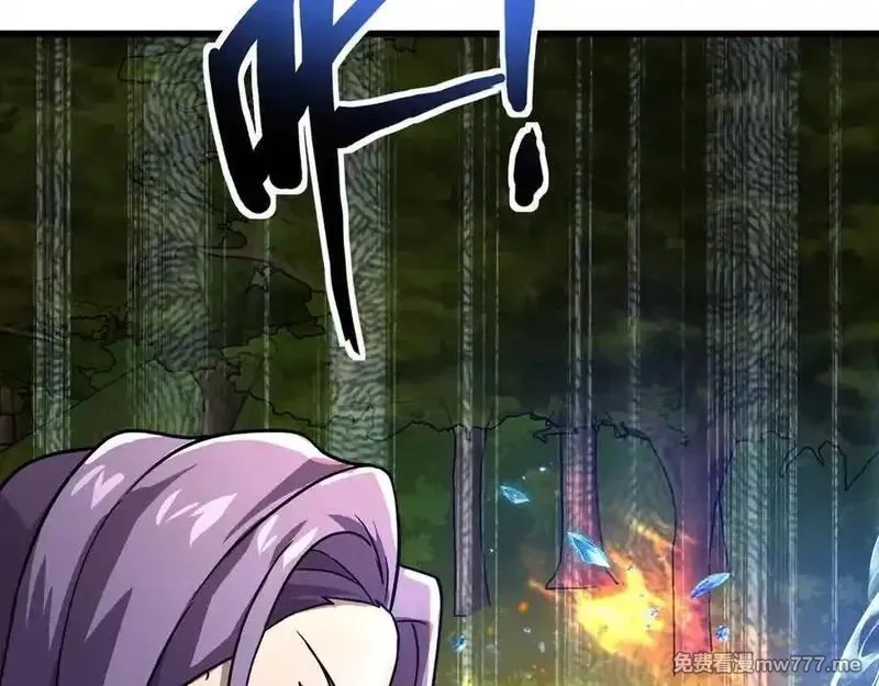只有我能用召唤术,第155话 精灵王的弱点？！,第87张