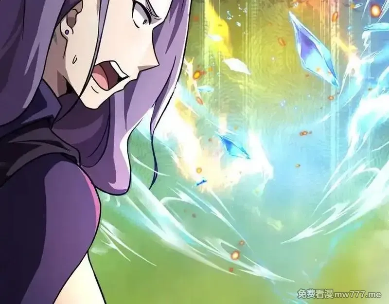 只有我能用召唤术,第155话 精灵王的弱点？！,第88张