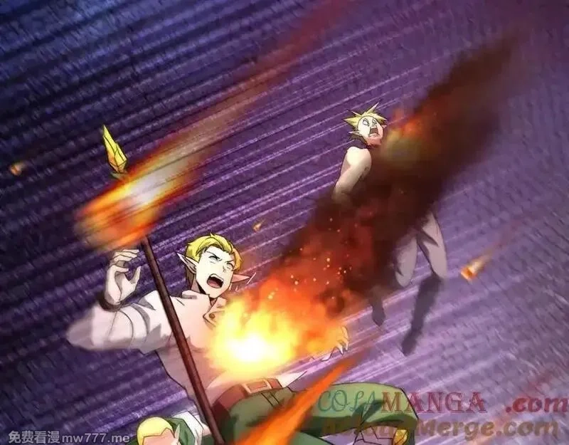 只有我能用召唤术,第155话 精灵王的弱点？！,第9张