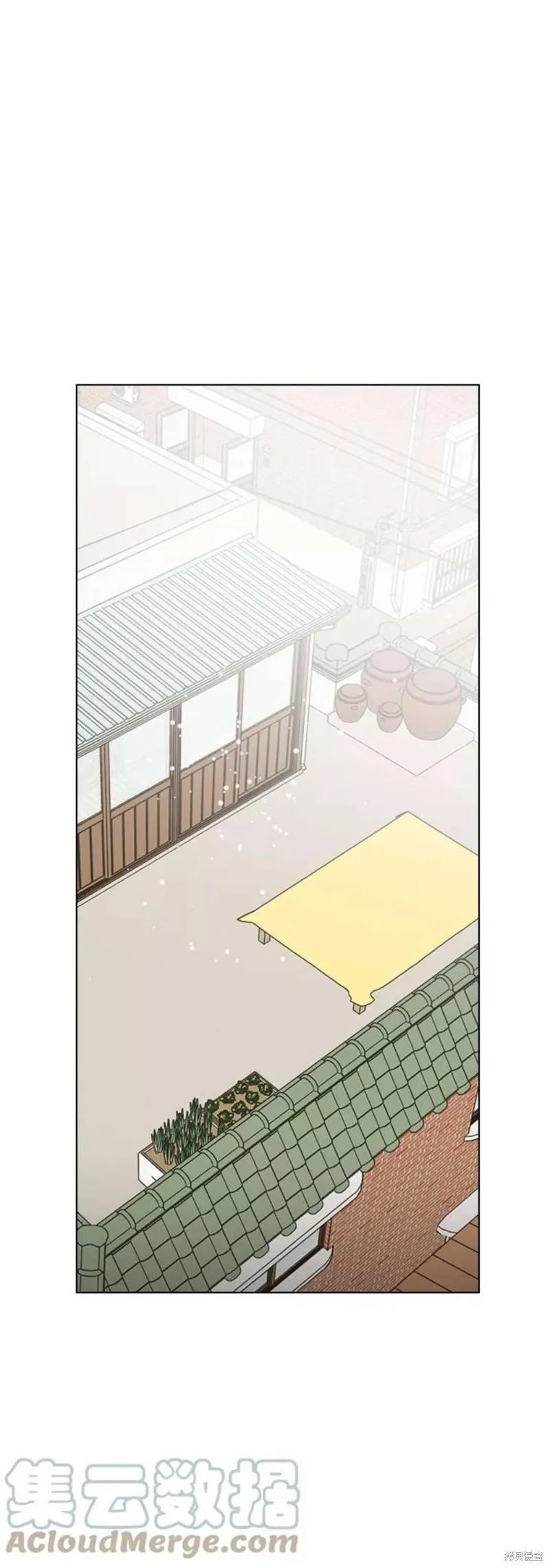 前世姻缘,第62话,第88张