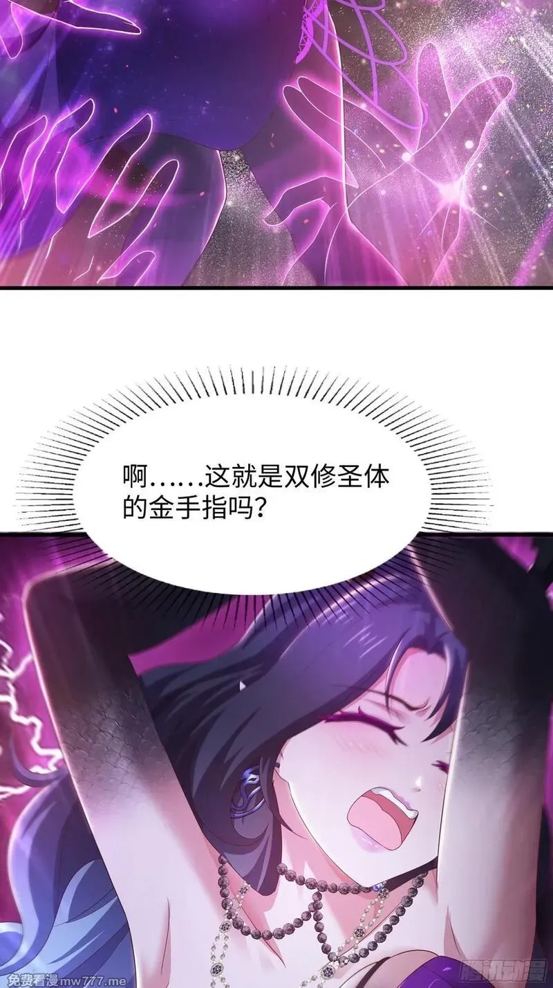 重生封神游戏之最强散人,98 西海陈酿,第21张