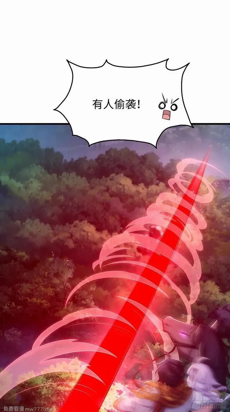 重生封神游戏之最强散人,108 刘年收服山蜘蛛,第33张