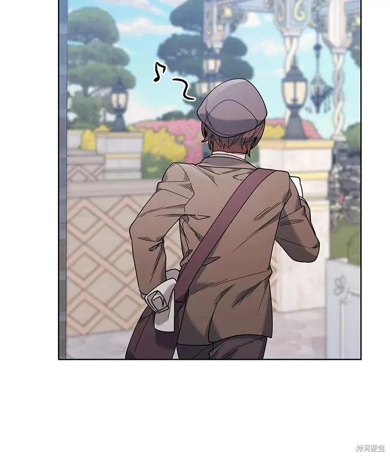 第二次走红毯吧,第71话,第16张