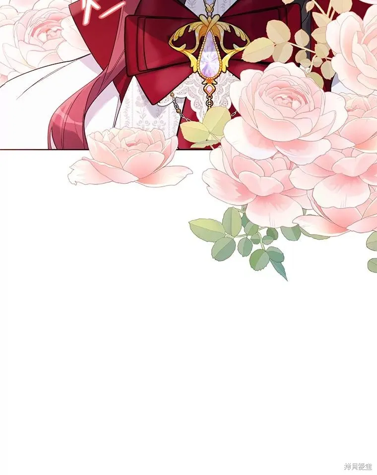 第二次走红毯吧,第70话,第103张