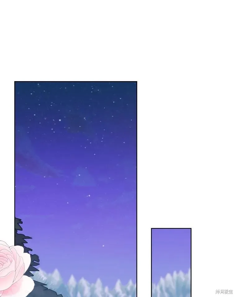第二次走红毯吧,第70话,第104张