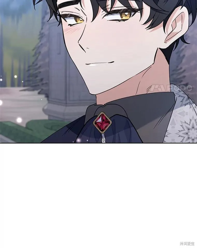 第二次走红毯吧,第70话,第109张