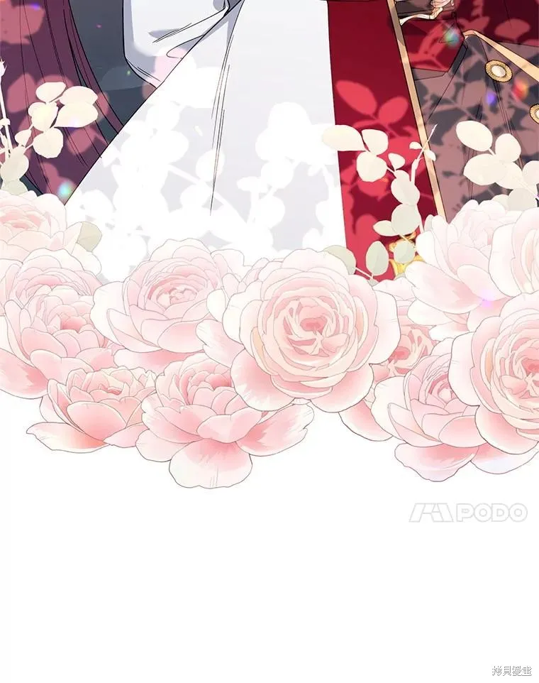 第二次走红毯吧,第70话,第112张