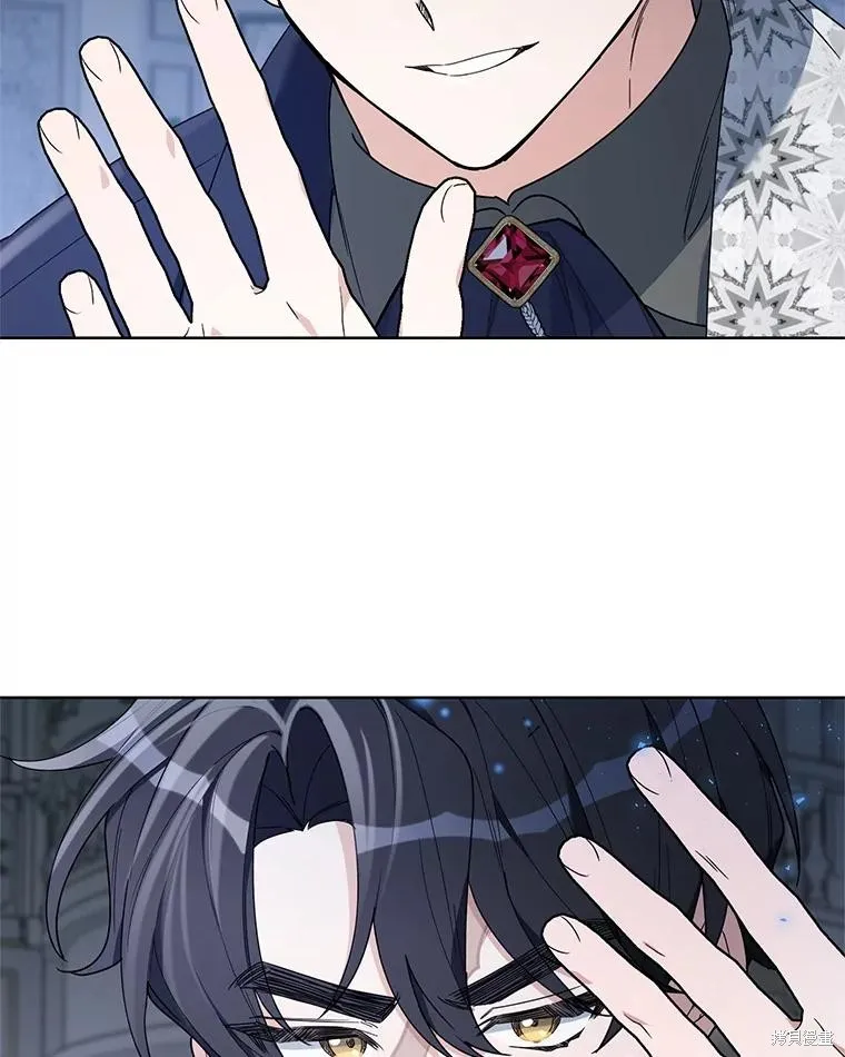 第二次走红毯吧,第70话,第52张