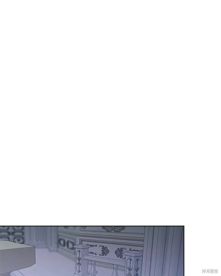 第二次走红毯吧,第70话,第71张