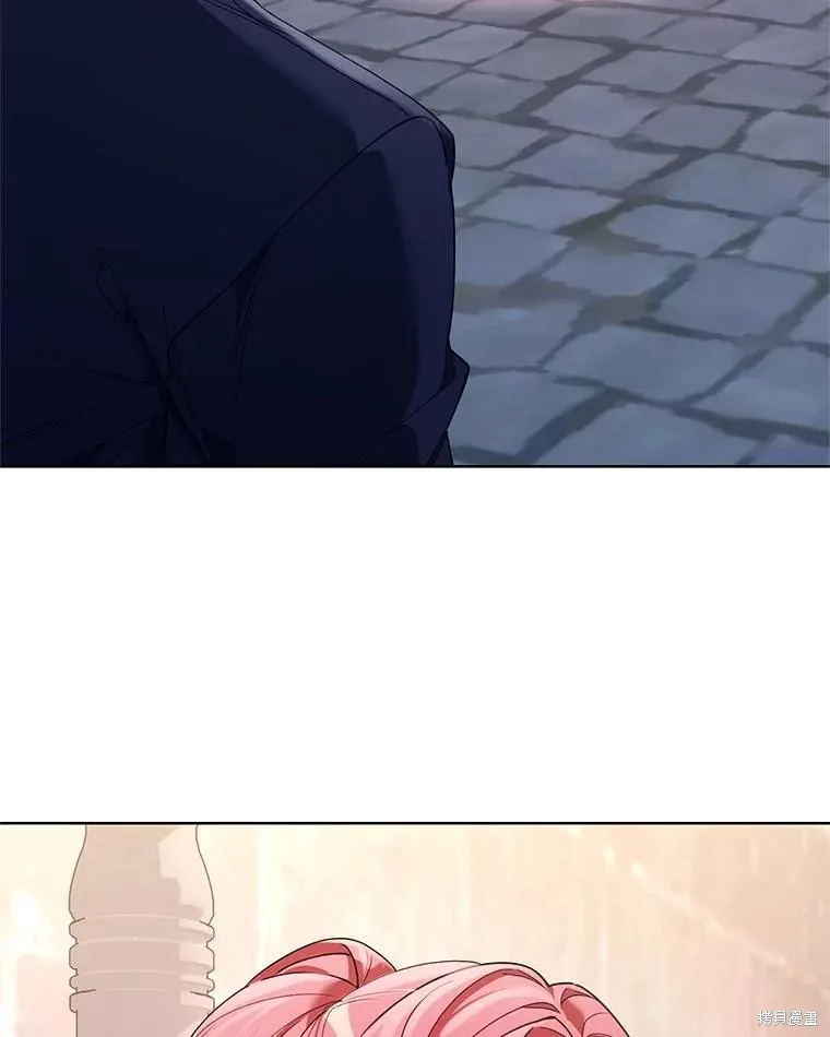 第二次走红毯吧,第70话,第93张